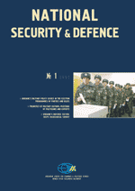 National Security & Defence, № 025 (2002 - 01) Cover Image