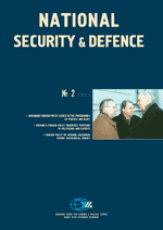 National Security & Defence, № 026 (2002 - 02) Cover Image