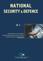 National Security & Defence, № 028 (2002 - 04) Cover Image