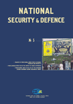 National Security & Defence, № 029 (2002 - 05) Cover Image