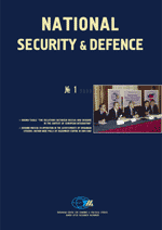 National Security & Defence, № 037 (2003 - 01) Cover Image
