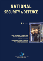 National Security & Defence, № 040 (2003 - 04)