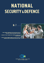 National Security & Defence, № 043 (2003 - 07) Cover Image