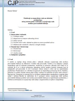 Incentives for the improvement of work on complex cases: the impact of the system of salaries and benefits and evaluation of the performance of holders of judicial functions Cover Image