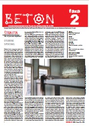 BETON - Kulturno propagandni komplet br. 233, god. XVI, Beograd, utorak, 20. jul 2021.