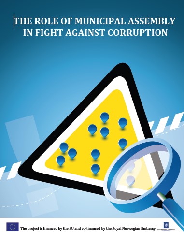 THE ROLE OF MUNICIPAL ASSEMBLY IN FIGHT AGAINST CORRUPTION