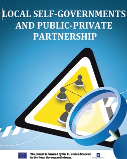 Local self-government and public-private partnership Cover Image
