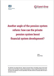 Another angle of the Pension System Reform: How can the private pension system boost financial system development?