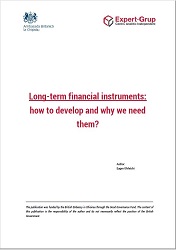 Long-term financial instruments: how to develop and why we need them?