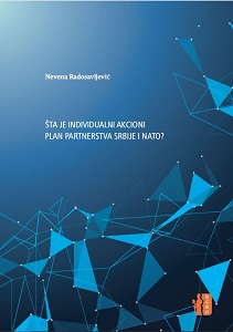 What is the individual Action Plan for the Partnership of Serbia and NATO?