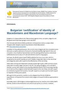 2020 Bulgaria: Bulgarian ‘certification’ of identity of Macedonians and Macedonian Language?