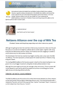 Netizens Alliance over the cup of Milk Tea - Thailand, Taiwan and Hong Kong supporting each other’s democracy quest Cover Image