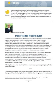 Iron Fist for Pacific East
