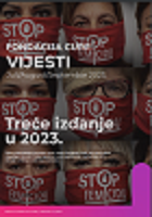 CURE Foundation: News – Third Edition in 2023 (July/August/September 2023)