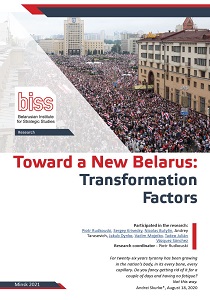 TOWARD A NEW BELARUS: TRANSFORMATION FACTORS Cover Image