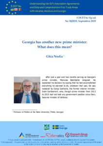 Georgia has another new Prime Minister: What does this mean?