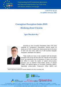 Corruption Perception Index 2019: Thinking about Ukraine Cover Image