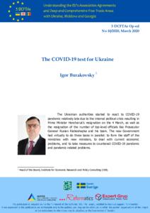 The COVID-19 test for Ukraine Cover Image