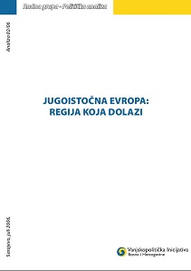 SOUTHEASTERN EUROPE: The Coming Region Cover Image