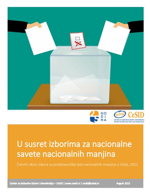 U susret izborima za nacionalne savete nacionalnih manjina