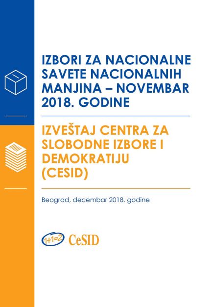 Izbori za Nacionalne savete nacionalnih manjina - novembar 2018. godine