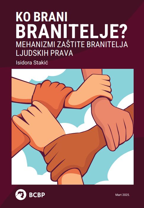 Who defends the defenders? Mechanisms for the protection of human rights defenders Cover Image