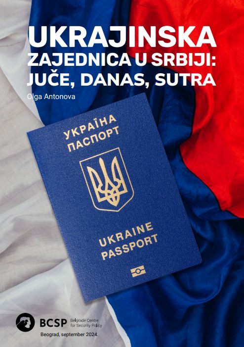 Ukrajinska zajednica u Srbiji: Juče, danas, sutra