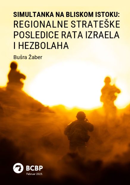 Simultaneous game in the Middle East: Regional Strategic Consequences of the Israel-Hezbollah War