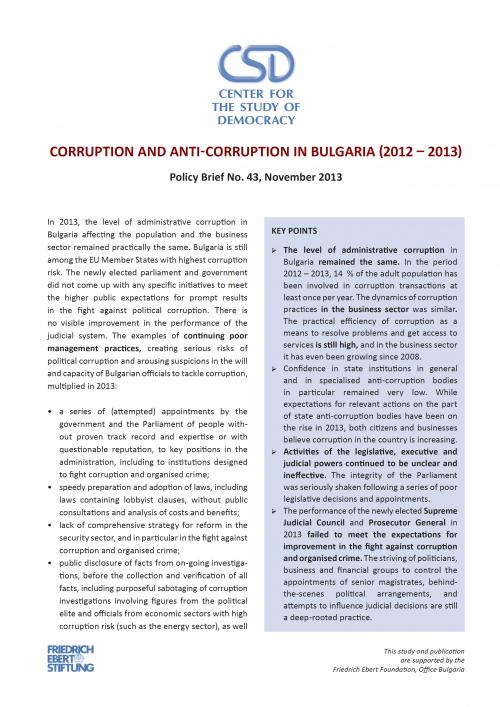 CSD Policy Brief No. 43: Corruption and Anti-Corruption in Bulgaria (2012 – 2013) Cover Image