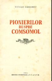 Pioneers about the Komsomol