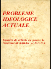 CURRENT IDEOLOGICAL ISSUES. Collection of articles on the XXII Congress of Communist Party of the Soviet Union Cover Image