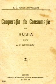 Cooperaţia de Consumaţie din RUSIA DUPĂ A. V. MERCULOV