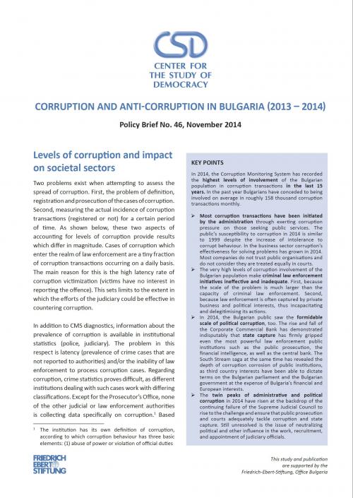 CSD Policy Brief No. 46: Corruption and Anti-Corruption in Bulgaria (2013 – 2014) Cover Image