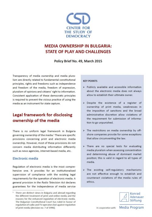 CSD Policy Brief No. 49: Media Ownership in Bulgaria: State of Play and Challenges Cover Image