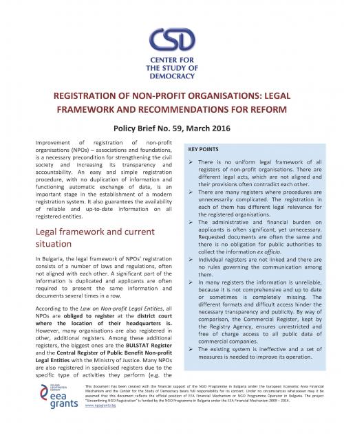 CSD Policy Brief No. 59: Registration of Non-Profit Organisations: Legal Framework and Recommendations for Reform Cover Image