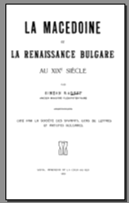 La Macédoine et la Renaissance Bulgare au XIXe Siècle