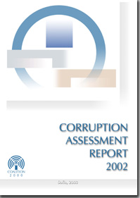 Corruption Assessment Report 2002 Cover Image