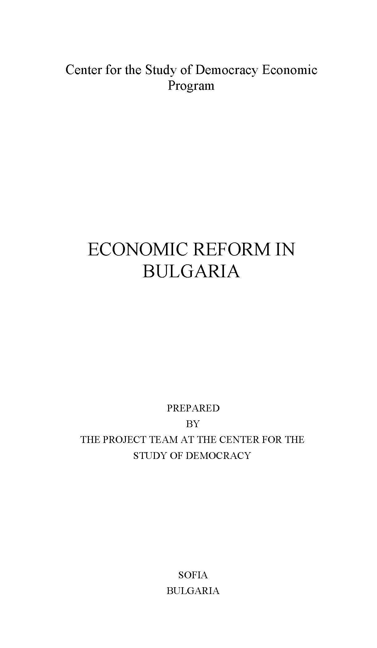 Economic reform in Bulgaria Cover Image