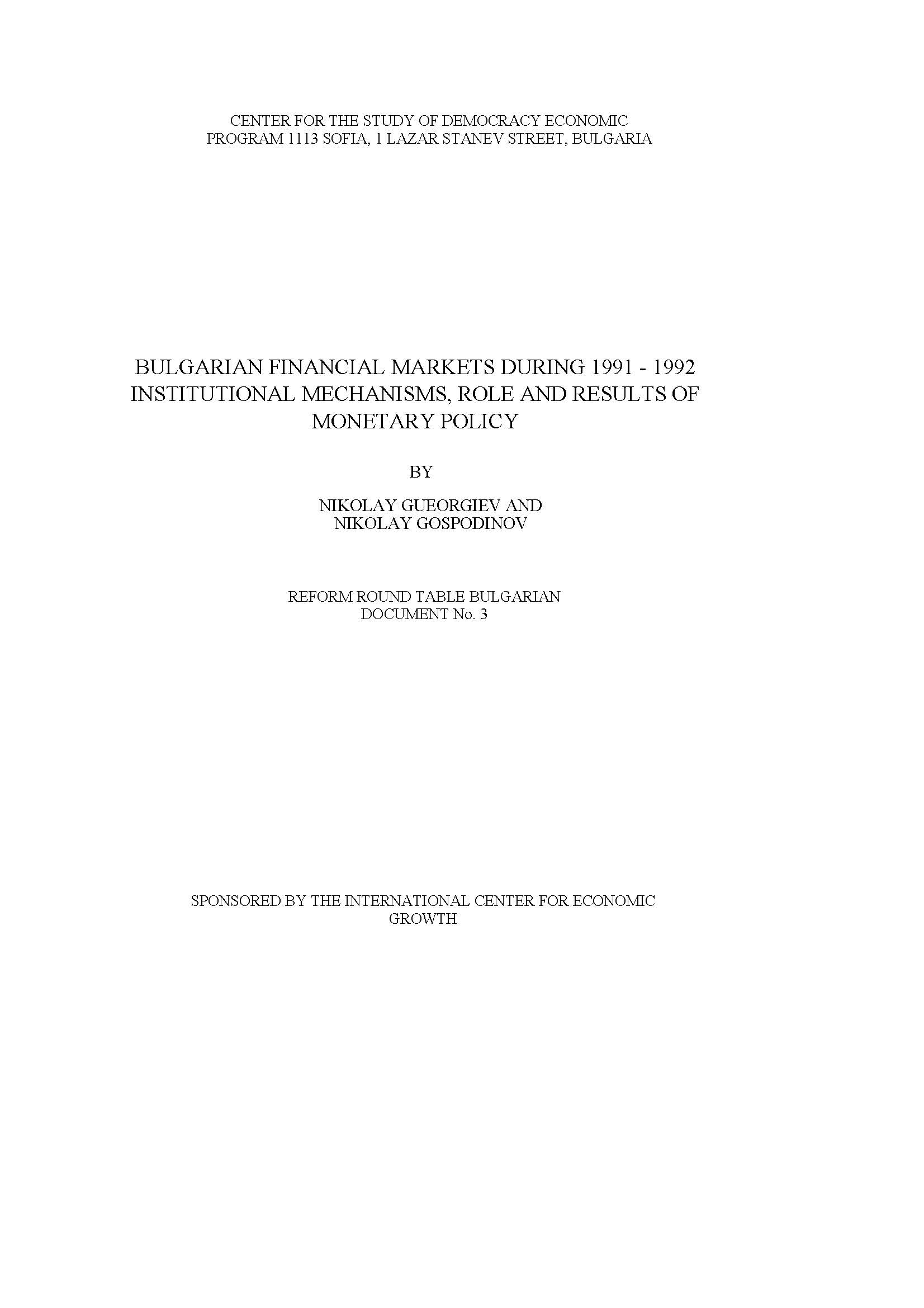 Bulgarian financial markets during 1991 - 1992. Institutional mechanisms, role and results of monetary policy