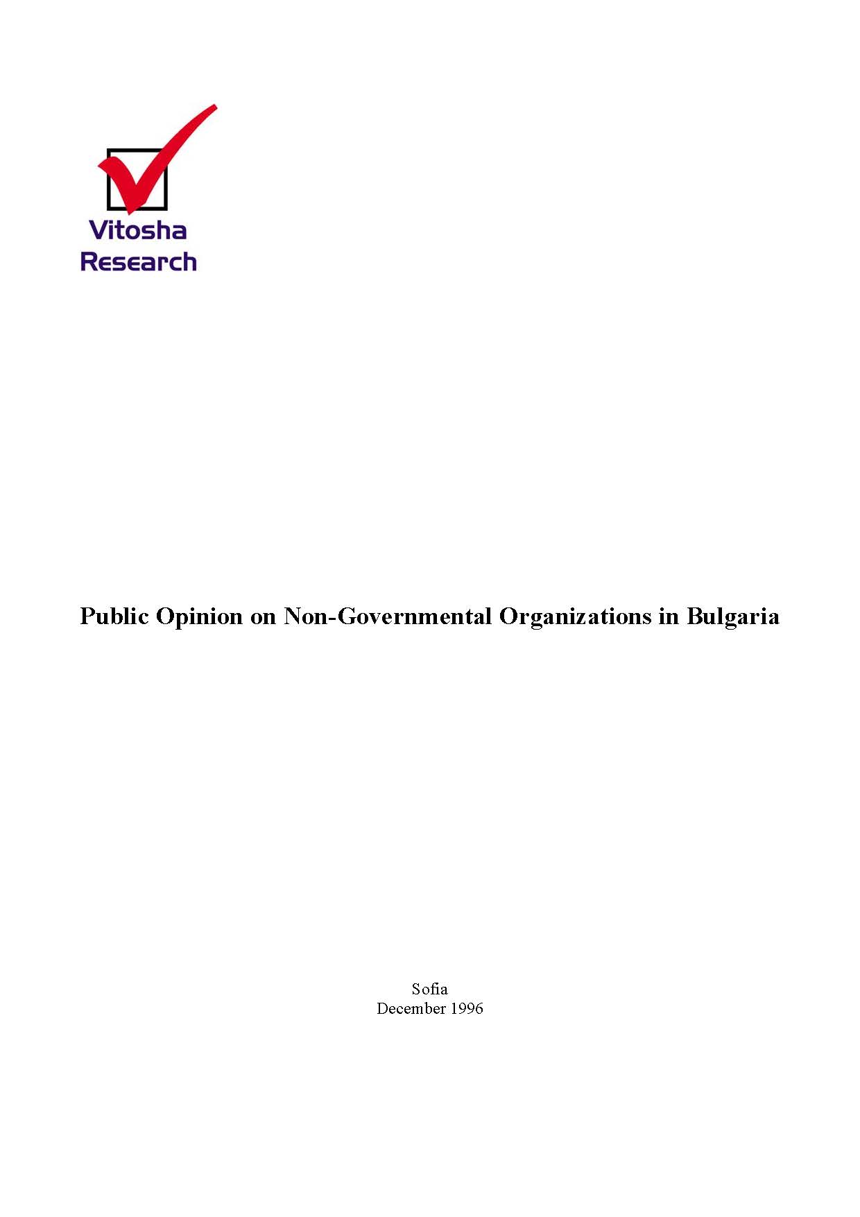 Public Opinion on Non-Governmental Organizations in Bulgaria Cover Image