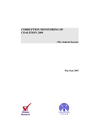 Corruption Monitoring of Coalition 2000 (The Judiciary)", May-June 2003 Cover Image