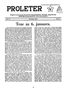 PROLETER. Organ Centralnog Komiteta Komunističke Partije Jugoslavije (1930 / 12)