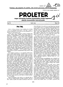 PROLETER. Organ Centralnog Komiteta Komunističke Partije Jugoslavije (1934 / 04-05)