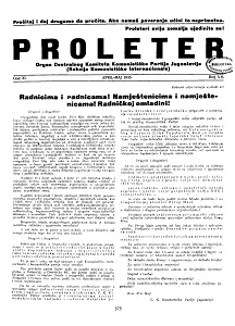 PROLETER. Organ Centralnog Komiteta Komunističke Partije Jugoslavije (1935 / 04-05)