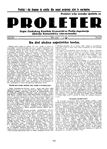 PROLETER. Organ Centralnog Komiteta Komunističke Partije Jugoslavije (1936 / 05-06)