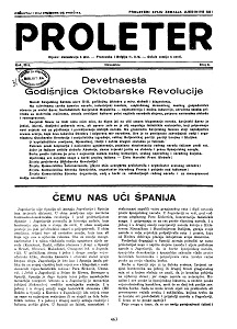 PROLETER. Organ of the Central Committee of the Communist Party of Yugoslavia (1936 / 11)
