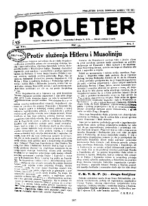 PROLETER. Organ of the Central Committee of the Communist Party of Yugoslavia (1937 / 03)