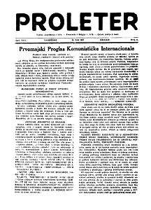 PROLETER. Organ Centralnog Komiteta Komunističke Partije Jugoslavije (1937 / 05)