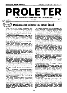 PROLETER. Organ of the Central Committee of the Communist Party of Yugoslavia (1937 / 07) Cover Image