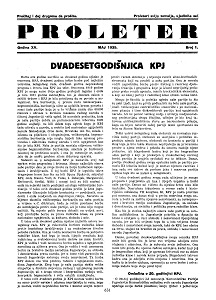 PROLETER. Organ of the Central Committee of the Communist Party of Yugoslavia (1939 / 05) Cover Image